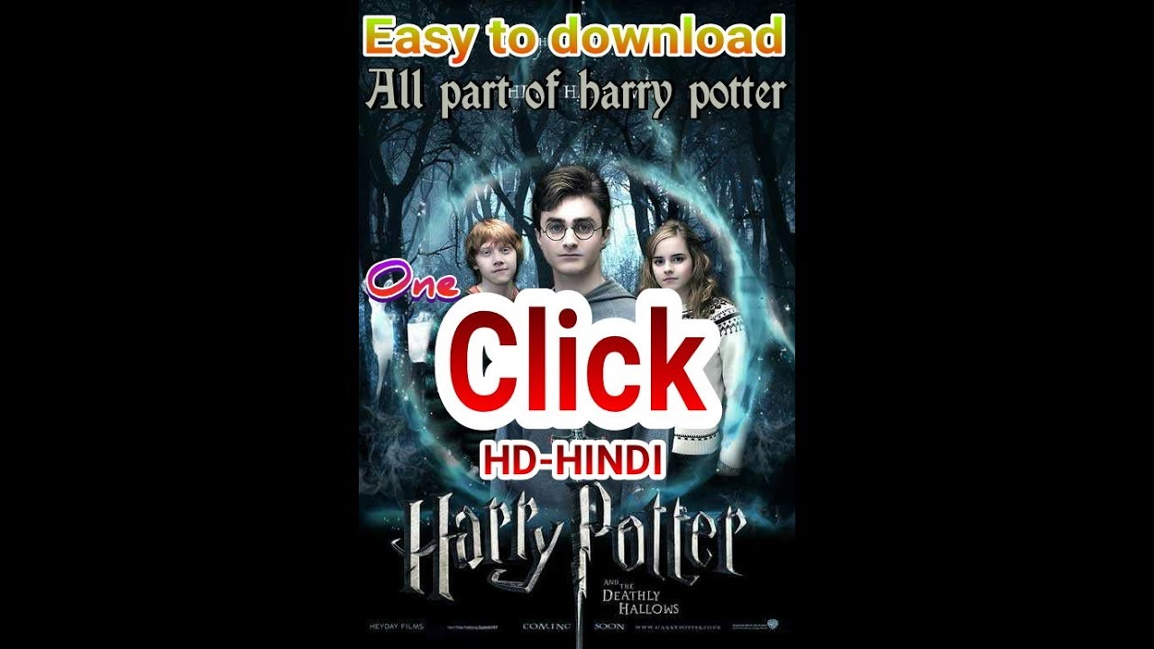 Harry potter deathly hallows 1 free